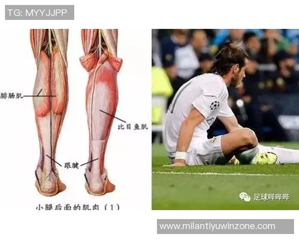 皇马后卫赫伊森因左腿比目鱼肌受伤预计缺阵一至两周