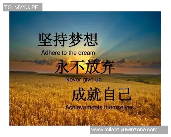 阿门:初见KD训练才明白什么才是真正的刻苦与坚持